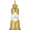 Afnan Sandal Abiyad olejek perfumowany 20ml