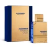 Al Haramain Amber Oud Bleu Edition woda perfumowana spray 200ml