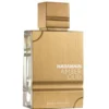 Al Haramain Amber Oud White Edition woda perfumowana spray - produkt bez opakowania