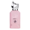 Al Wataniah Abyat woda perfumowana spray 100ml