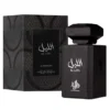 Al Wataniah Al Layl woda perfumowana spray 100ml