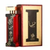 Al Wataniah Alya woda perfumowana spray 100ml