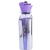 Al Wataniah Arya woda perfumowana spray 100ml