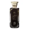 Al Wataniah House Of Oud woda perfumowana spray 100ml