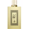 Al Wataniah Kayaan Gold woda perfumowana spray 100ml