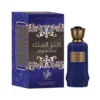 Al Wataniah Kenz Al Malik EDP 100ml
