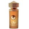 Al Wataniah Nawal Bronzite woda perfumowana spray 100ml
