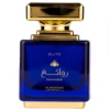 Al Wataniah Rawae'e Elite woda perfumowana spray 100ml