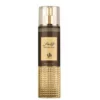 Al Wataniah Special Oud mgiełka do ciała 250ml