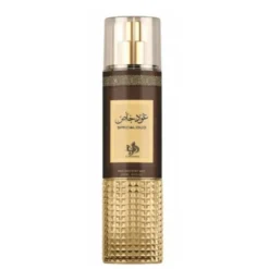 Al Wataniah Special Oud mgiełka do ciała 250ml