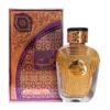Al Wataniah Watani woda perfumowana spray 100ml
