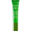 Apivita Bee Radiant Signs Of Aging & Anti-Fatigue Eye Cream krem pod oczy przeciw oznakom starzenia i zmęczenia 15ml