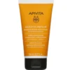 Apivita Keratin Repair Nourish & Repair Conditioner keratynowa odżywczo-regenerująca odżywka do włosów suchych i zniszczonych 150ml