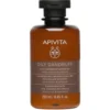 Apivita Oily Dandruff Shampoo szampon przeciwłupieżowy do skóry przetłuszczającej się z białą wierzbą i propolisem 250ml