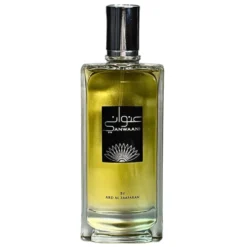 Ard al Zaafaran Anwaani woda perfumowana spray 100ml