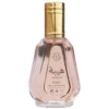 Ard al Zaafaran Heibah woda perfumowana spray 50ml