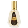 Ard al Zaafaran Romancea woda perfumowana spray 50ml
