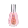 Ard al Zaafaran Rose Paris woda perfumowana spray 50ml