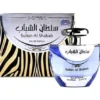 Ard al Zaafaran Sultan Al Shabab woda perfumowana spray 100ml