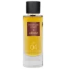 Armaf Art 04 The One And Only Oud woda perfumowana spray 105ml