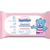 Bambino Chusteczki emolientowe 3w1 57szt.