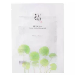 Beauty of Joseon Centella Asiatica Calming Mask maseczka do twarzy 25ml