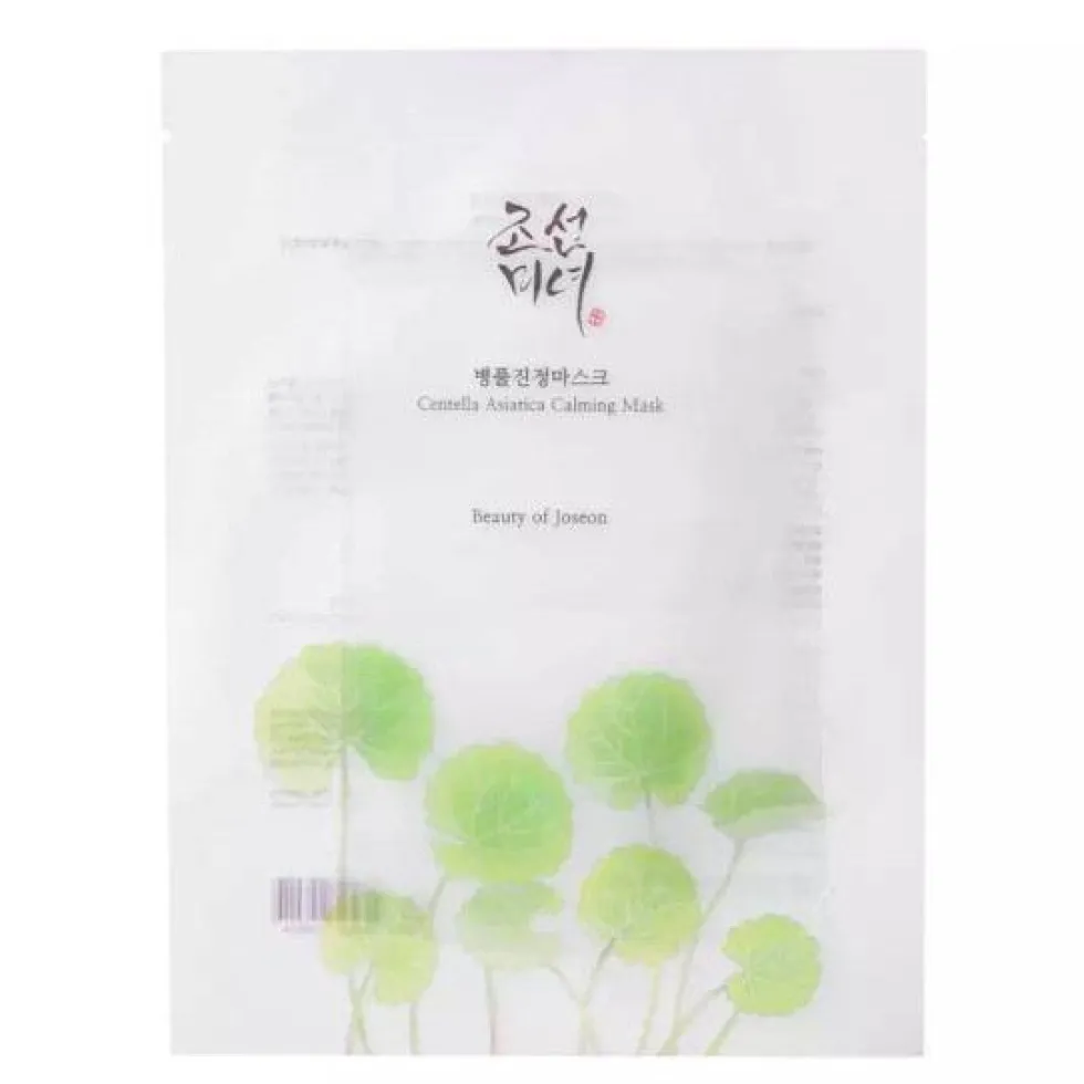 Beauty of Joseon Centella Asiatica Calming Mask maseczka do twarzy 25ml