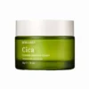 BERGAMO Cica Essencial Intensive Cream krem do twarzy z wąkrotką azjatycką 50g