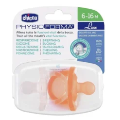 Chicco PhysioForma Luxe smoczek silikonowy uspokajający 6-16m Pomarańczowy 2szt.