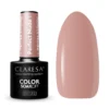 Claresa Color Soak Off UV/LED Perfect Nude lakier hybrydowy 1 5g