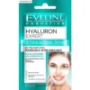 Eveline Cosmetics Hyaluron Expert Ultra-nawilżenie błyskawiczna maseczka wygładzająca 3w1 7ml