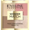 Eveline Cosmetics Wonder Match paleta do konturowania twarzy 02 10g