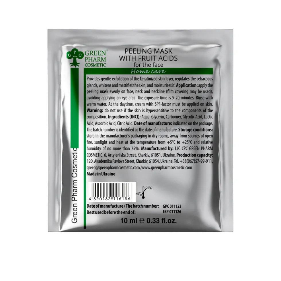 Green Pharm Cosmetic Maseczka peeling do twarzy z kwasami owocowymi 10ml