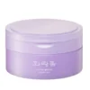 Hwarang' Bellflower Cleansing Balm oczyszczający balsam do twarzy 100ml