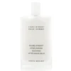 Issey Miyake L'eau d'Issey pour Homme balsam po goleniu 100ml