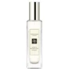 Jo Malone Peony & Blush Suede woda kolońska spray 30ml