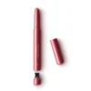 KIKO Milano Hug Couture Over The Line Blurring Lip Liner konturówka do ust o matowym wykończeniu 04 Red Ritual 1.4g