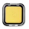 KIKO Milano Smart Colour Eyeshadow cień do powiek 25 1,8g