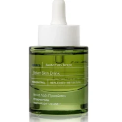 Korres Santorini Grape Velvet Skin Drink wygładzające serum do twarzy 30ml