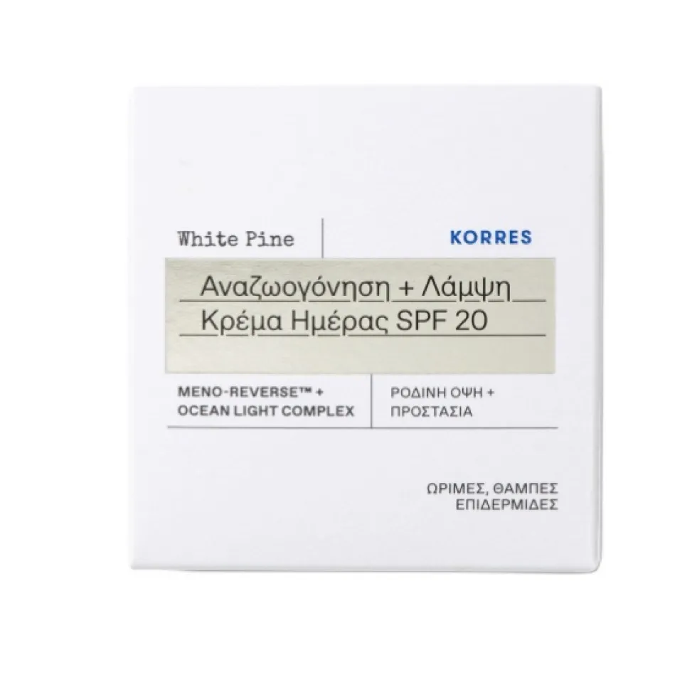 Korres White Pine SPF20 krem od twarzy 40ml