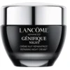 Lancome Advanced Génifique Night Cream regenerujący krem na noc 50ml