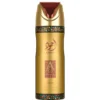 Lattafa Ajwad dezodorant spray 200ml
