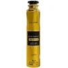 Lattafa Confidential Private Gold odświeżacz powietrza 300ml
