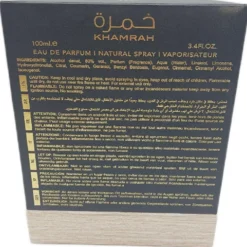 Lattafa Khamrah woda perfumowana spray 100ml