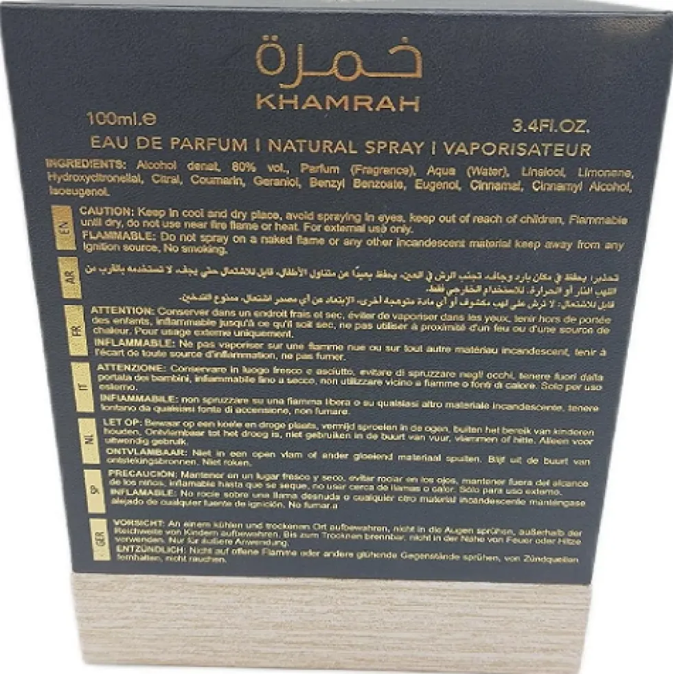 Lattafa Khamrah woda perfumowana spray 100ml