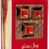 Lattafa Pride Royal Sapphire woda perfumowana spray 100ml