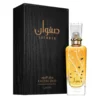 Lattafa Safwaan L'Autre Oud woda perfumowana spray 100ml