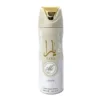 Lattafa Yara Moi dezodorant spray 200ml