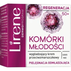 Lirene Komórki Młodości 50+ wygładzający krem przeciwzmarszczkowy na dzień i noc 50ml