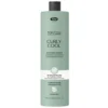 Lisap Top Care Curly Cool nawilżający szampon do włosów kręconych 250ml